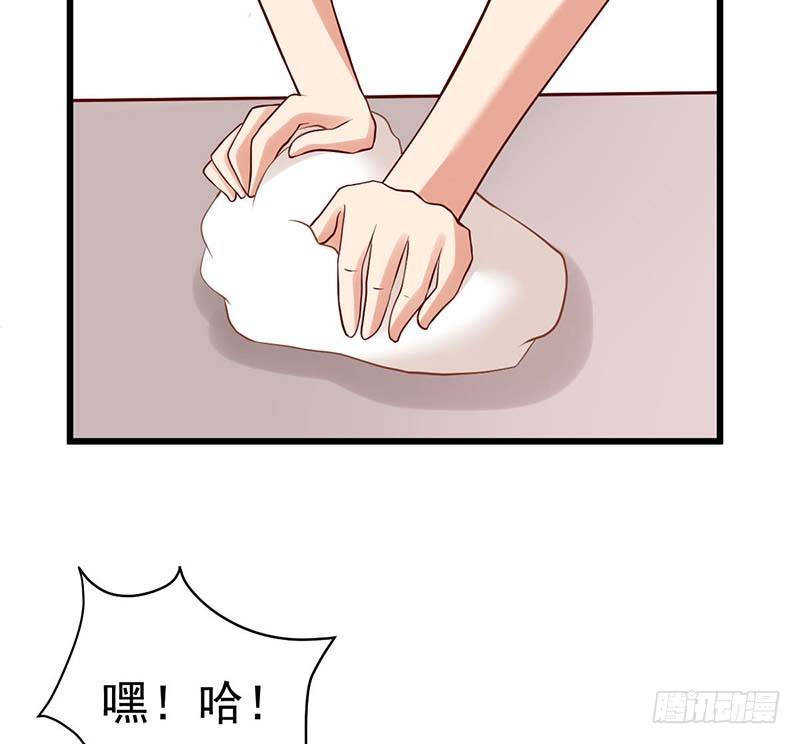甜蜜到货请签收韩漫全集-点心节的考验无删减无遮挡章节图片 