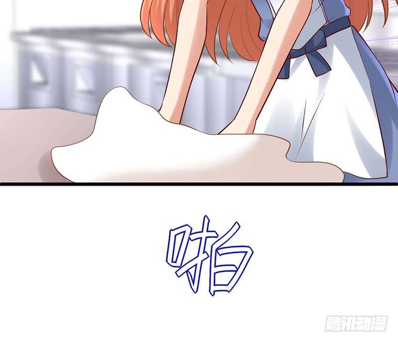甜蜜到货请签收韩漫全集-点心节的考验无删减无遮挡章节图片 