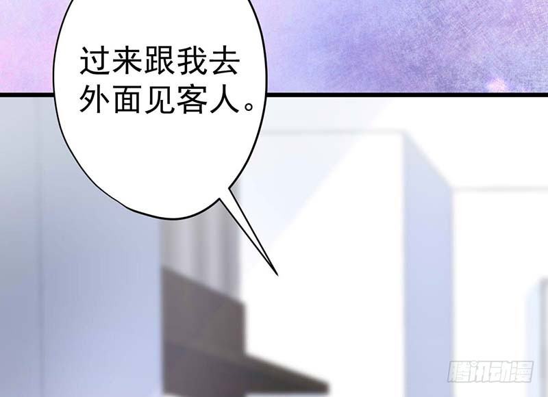 甜蜜到货请签收韩漫全集-点心节的考验无删减无遮挡章节图片 