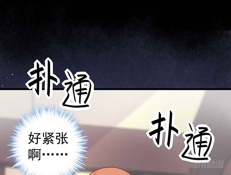 甜蜜到货请签收韩漫全集-点心节的考验无删减无遮挡章节图片 