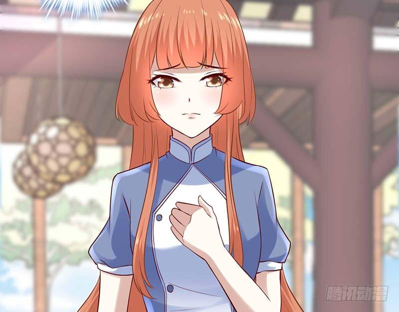甜蜜到货请签收韩漫全集-点心节的考验无删减无遮挡章节图片 