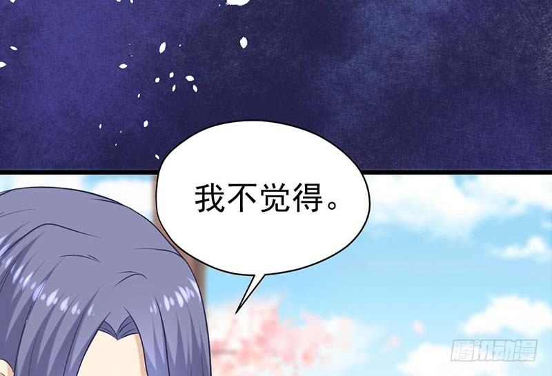 甜蜜到货请签收韩漫全集-点心节的考验无删减无遮挡章节图片 