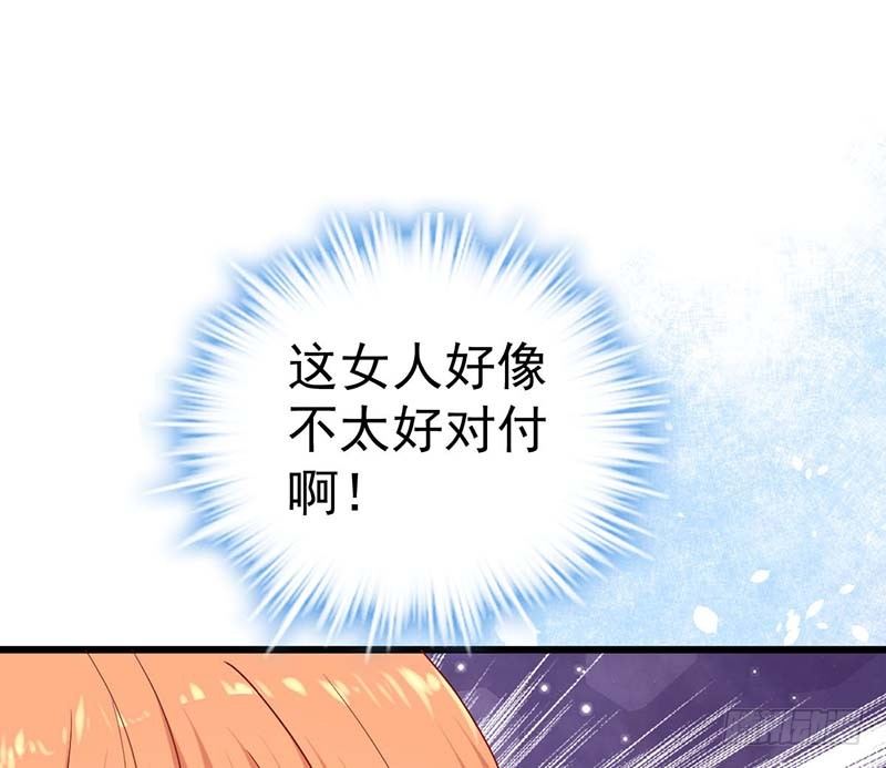 甜蜜到货请签收韩漫全集-机器与人工无删减无遮挡章节图片 