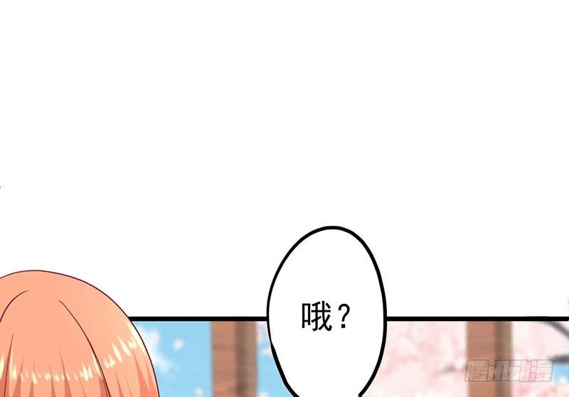 甜蜜到货请签收韩漫全集-机器与人工无删减无遮挡章节图片 