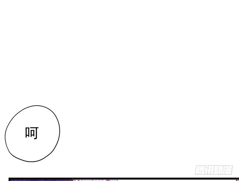 甜蜜到货请签收韩漫全集-机器与人工无删减无遮挡章节图片 