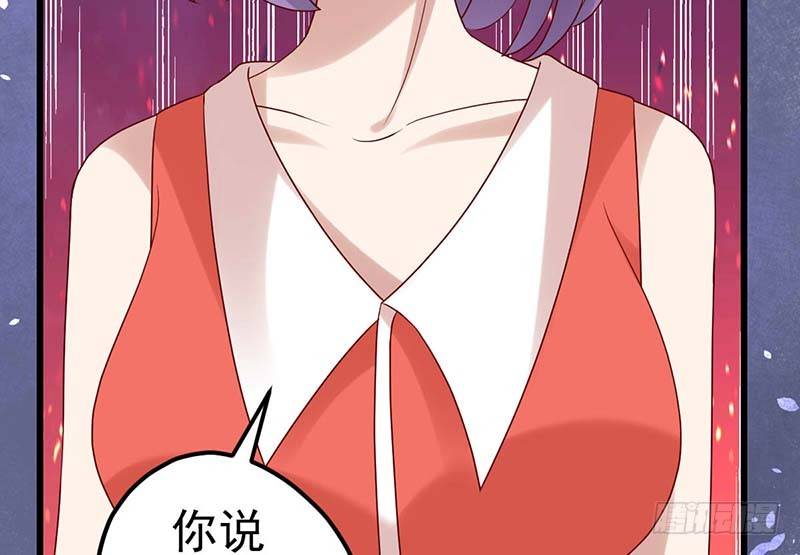 甜蜜到货请签收韩漫全集-机器与人工无删减无遮挡章节图片 