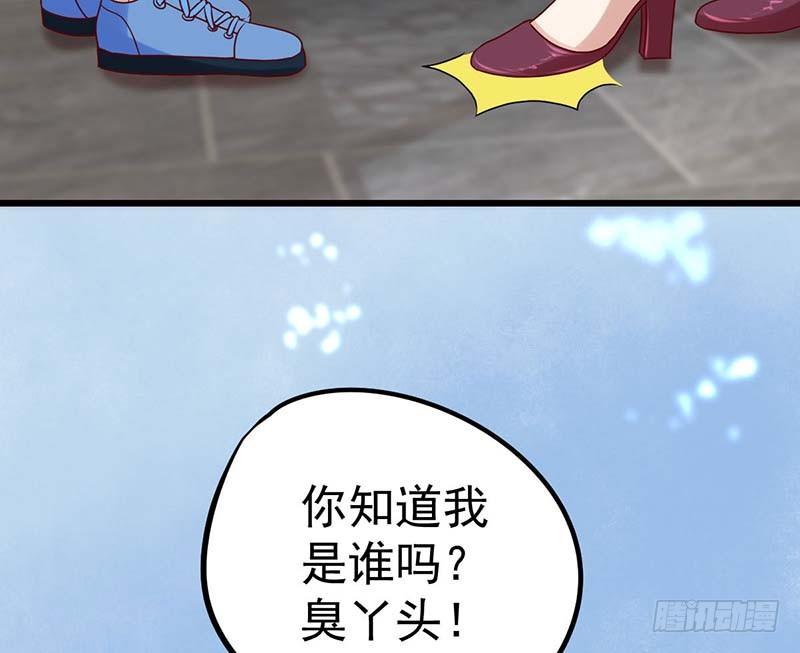 甜蜜到货请签收韩漫全集-机器与人工无删减无遮挡章节图片 