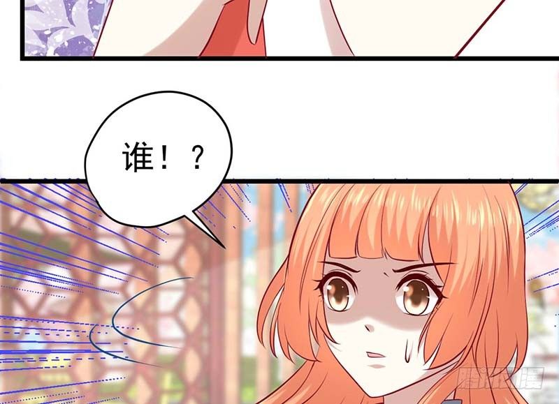 甜蜜到货请签收韩漫全集-机器与人工无删减无遮挡章节图片 