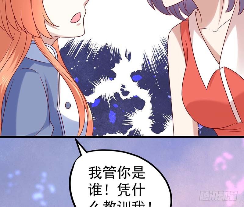 甜蜜到货请签收韩漫全集-机器与人工无删减无遮挡章节图片 