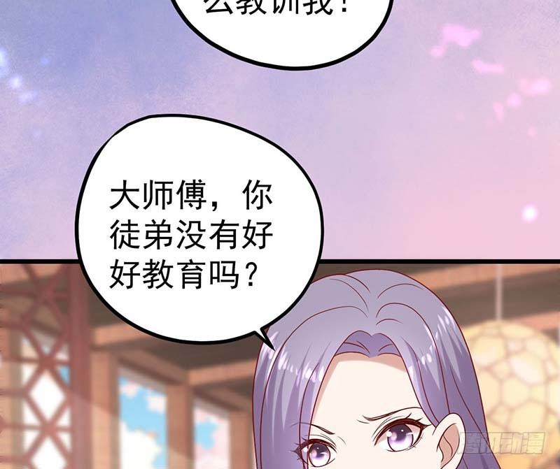 甜蜜到货请签收韩漫全集-机器与人工无删减无遮挡章节图片 