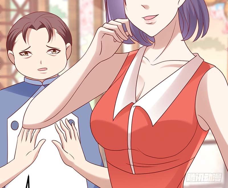 甜蜜到货请签收韩漫全集-机器与人工无删减无遮挡章节图片 