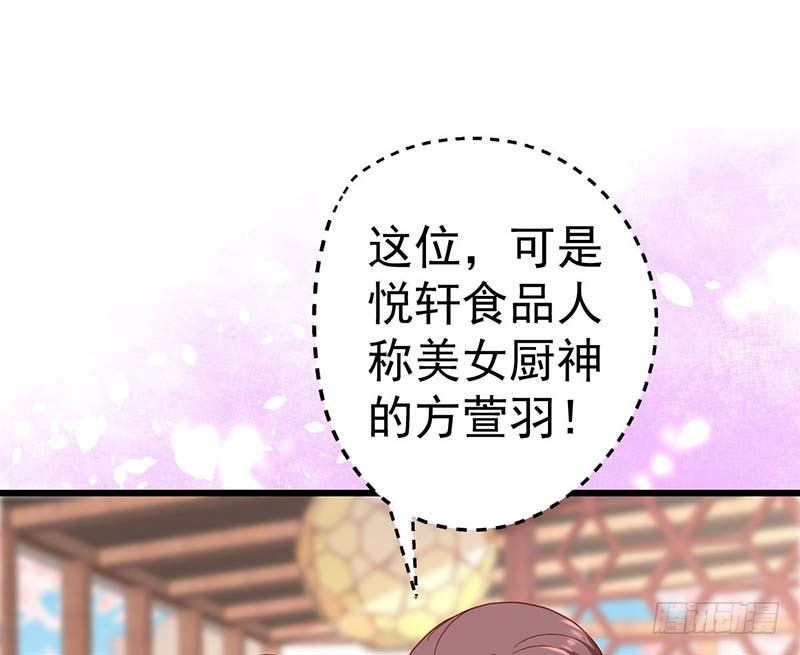 甜蜜到货请签收韩漫全集-机器与人工无删减无遮挡章节图片 