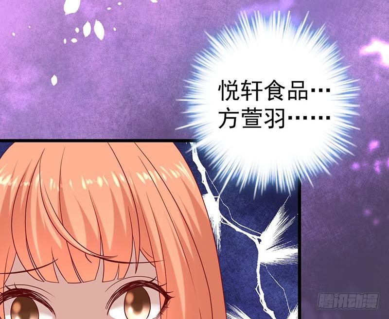甜蜜到货请签收韩漫全集-机器与人工无删减无遮挡章节图片 