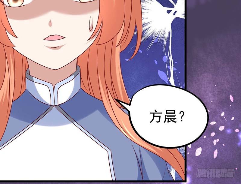 甜蜜到货请签收韩漫全集-机器与人工无删减无遮挡章节图片 