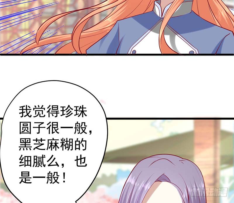 甜蜜到货请签收韩漫全集-机器与人工无删减无遮挡章节图片 