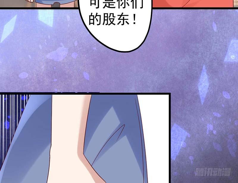 甜蜜到货请签收韩漫全集-机器与人工无删减无遮挡章节图片 