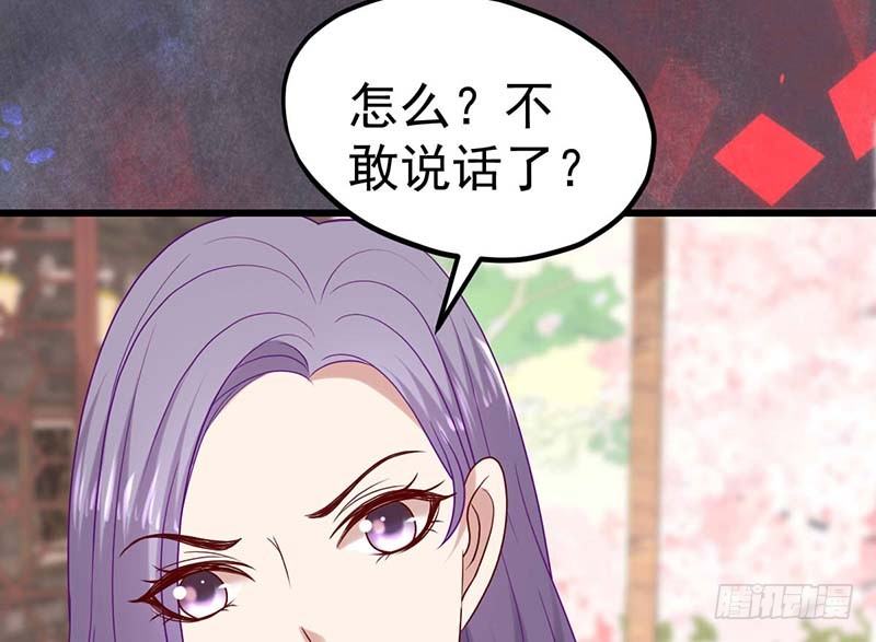 甜蜜到货请签收韩漫全集-机器与人工无删减无遮挡章节图片 