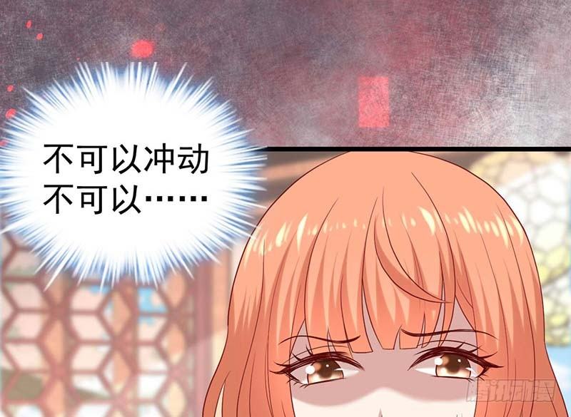 甜蜜到货请签收韩漫全集-机器与人工无删减无遮挡章节图片 