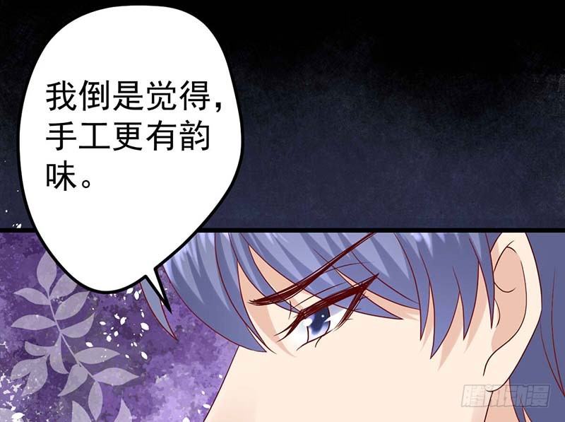 甜蜜到货请签收韩漫全集-机器与人工无删减无遮挡章节图片 