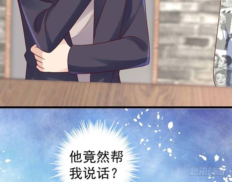 甜蜜到货请签收韩漫全集-机器与人工无删减无遮挡章节图片 