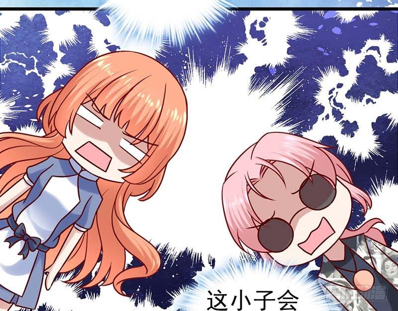 甜蜜到货请签收韩漫全集-机器与人工无删减无遮挡章节图片 
