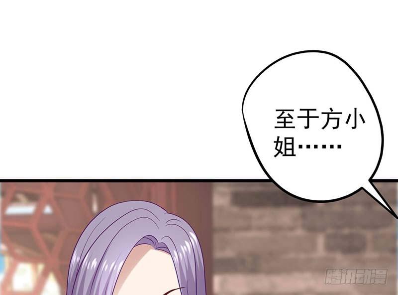 甜蜜到货请签收韩漫全集-机器与人工无删减无遮挡章节图片 