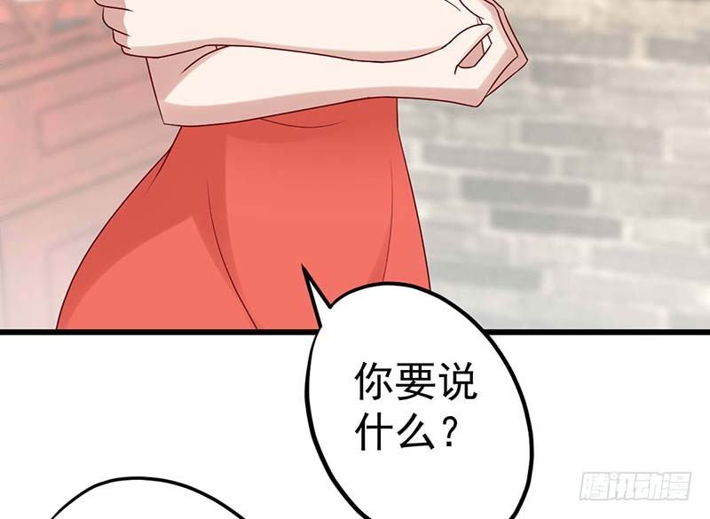 甜蜜到货请签收韩漫全集-机器与人工无删减无遮挡章节图片 