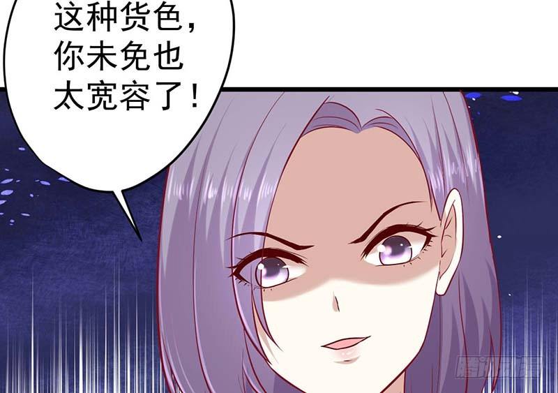 甜蜜到货请签收韩漫全集-机器与人工无删减无遮挡章节图片 