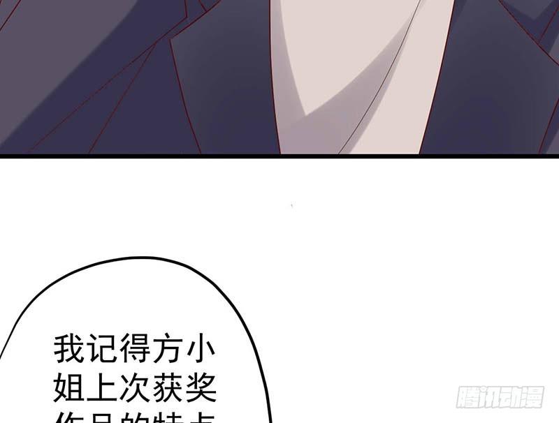 甜蜜到货请签收韩漫全集-机器与人工无删减无遮挡章节图片 