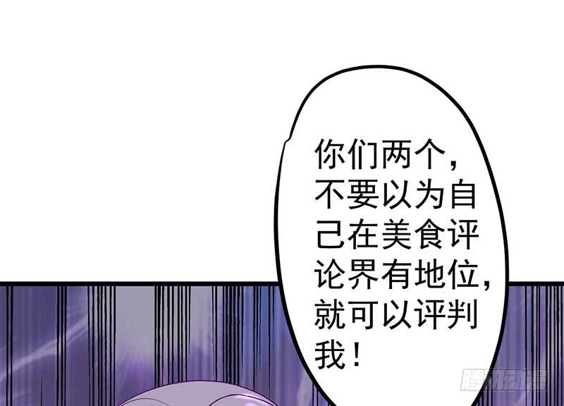 甜蜜到货请签收韩漫全集-机器与人工无删减无遮挡章节图片 