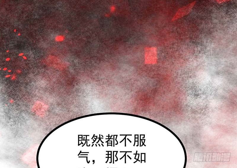 甜蜜到货请签收韩漫全集-机器与人工无删减无遮挡章节图片 