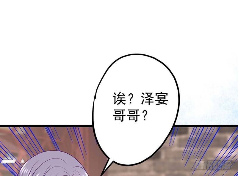 甜蜜到货请签收韩漫全集-机器与人工无删减无遮挡章节图片 