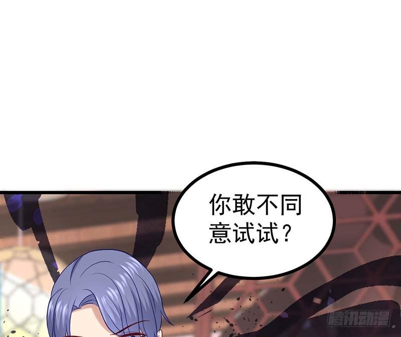 甜蜜到货请签收韩漫全集-特训1.0无删减无遮挡章节图片 