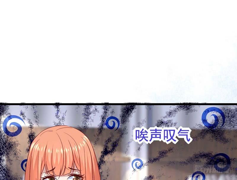 甜蜜到货请签收韩漫全集-特训1.0无删减无遮挡章节图片 