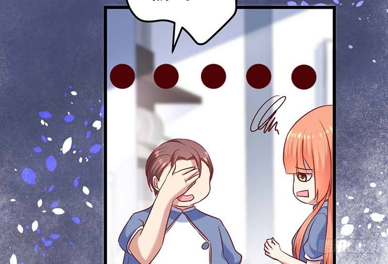 甜蜜到货请签收韩漫全集-特训1.0无删减无遮挡章节图片 