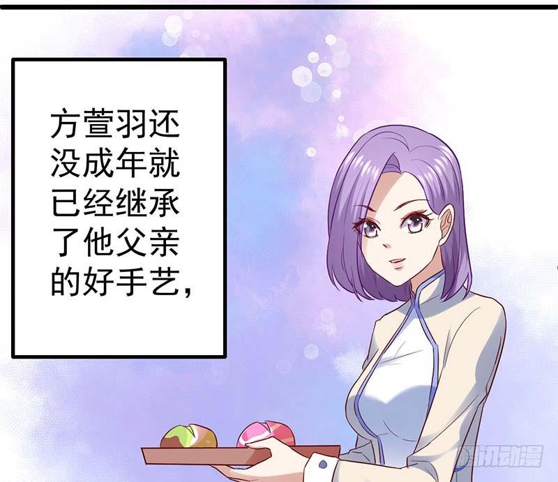 甜蜜到货请签收韩漫全集-特训1.0无删减无遮挡章节图片 