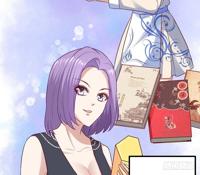 甜蜜到货请签收韩漫全集-特训1.0无删减无遮挡章节图片 