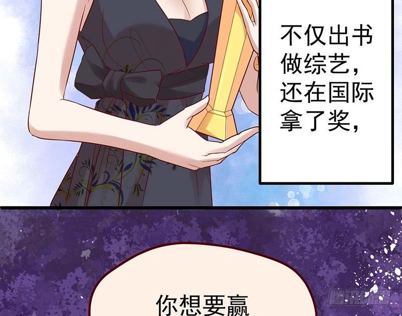甜蜜到货请签收韩漫全集-特训1.0无删减无遮挡章节图片 