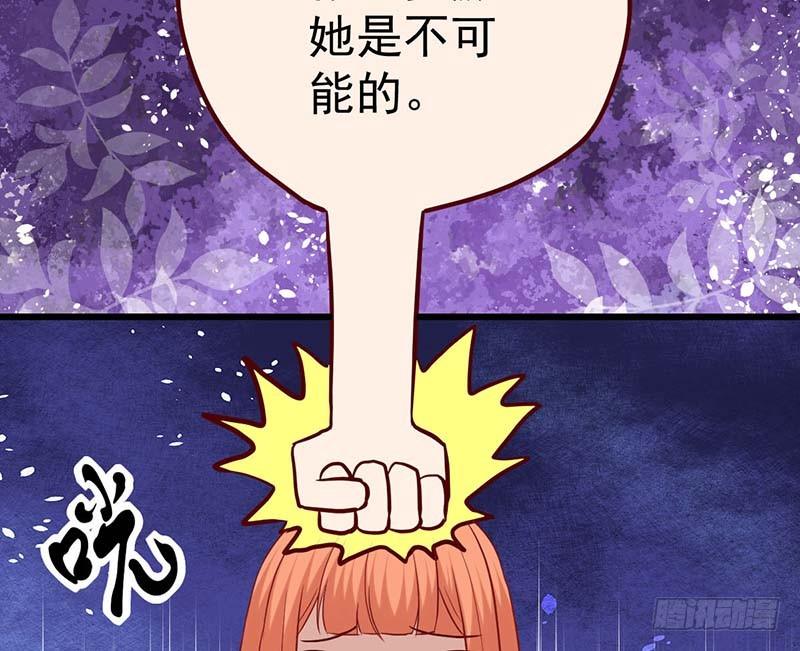 甜蜜到货请签收韩漫全集-特训1.0无删减无遮挡章节图片 