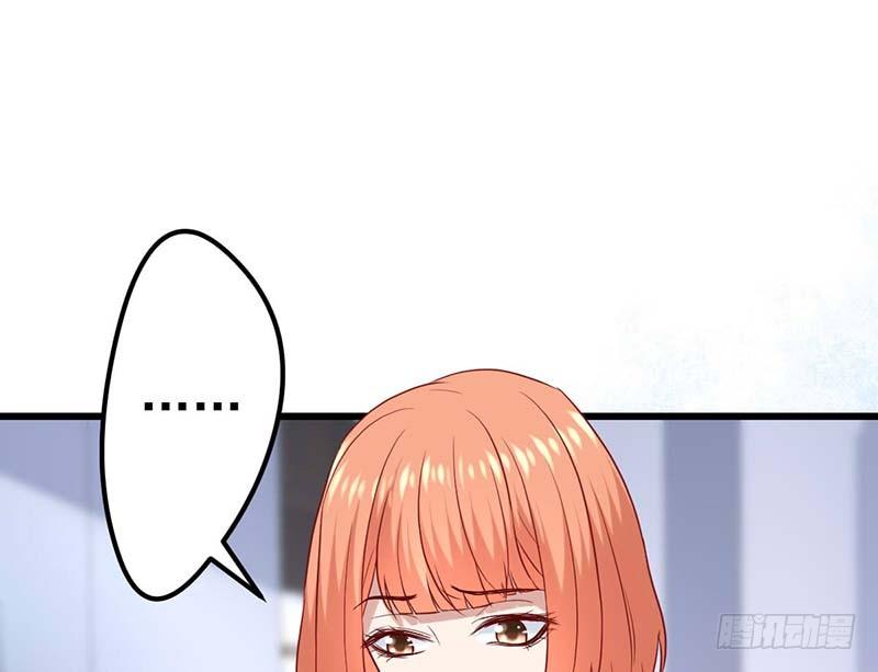 甜蜜到货请签收韩漫全集-特训1.0无删减无遮挡章节图片 