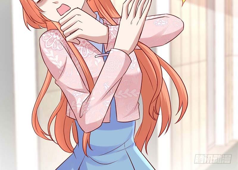 甜蜜到货请签收韩漫全集-特训1.0无删减无遮挡章节图片 