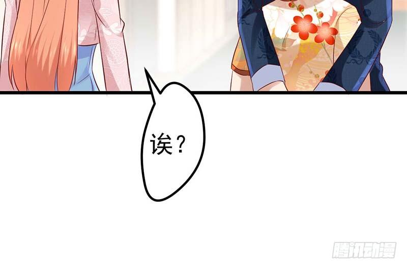 甜蜜到货请签收韩漫全集-特训1.0无删减无遮挡章节图片 