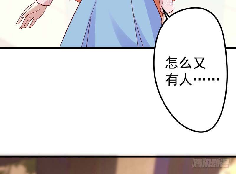 甜蜜到货请签收韩漫全集-特训1.0无删减无遮挡章节图片 