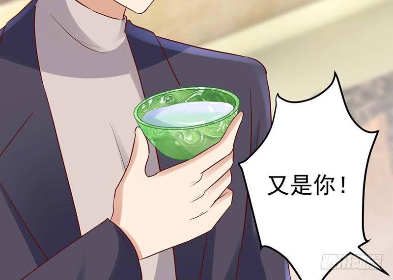 甜蜜到货请签收韩漫全集-特训1.0无删减无遮挡章节图片 