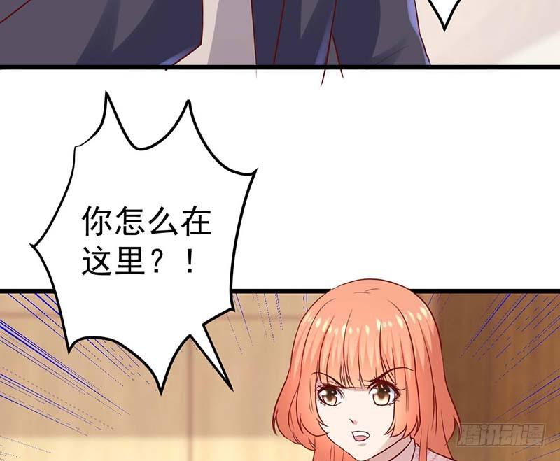甜蜜到货请签收韩漫全集-特训1.0无删减无遮挡章节图片 