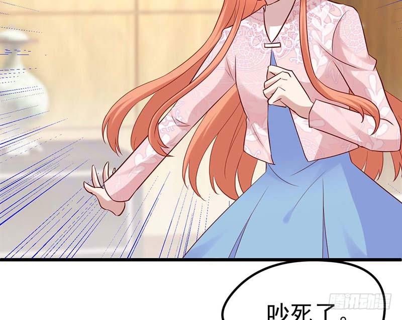 甜蜜到货请签收韩漫全集-特训1.0无删减无遮挡章节图片 