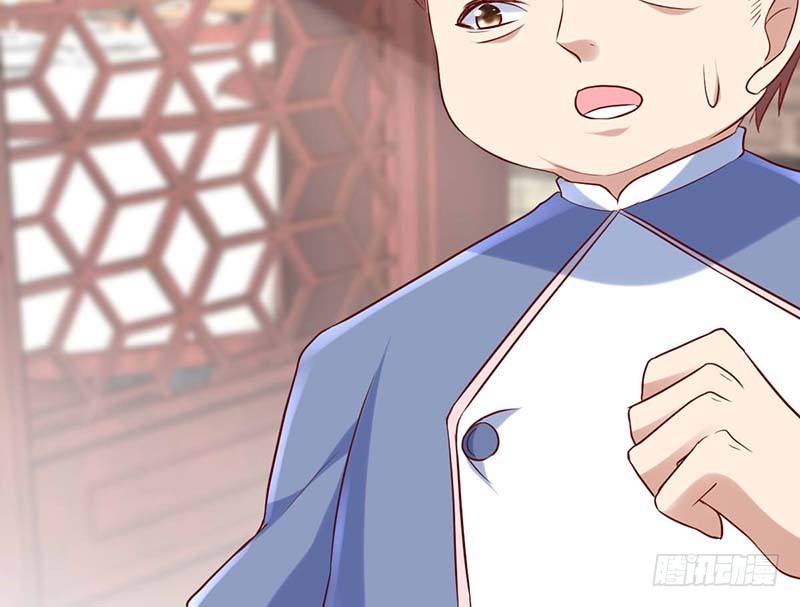 甜蜜到货请签收韩漫全集-特训1.0无删减无遮挡章节图片 