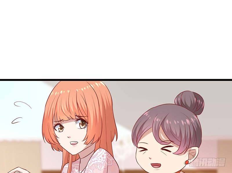 甜蜜到货请签收韩漫全集-特训1.0无删减无遮挡章节图片 