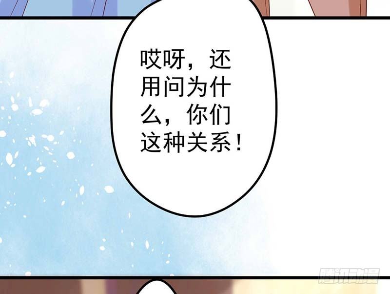 甜蜜到货请签收韩漫全集-特训1.0无删减无遮挡章节图片 