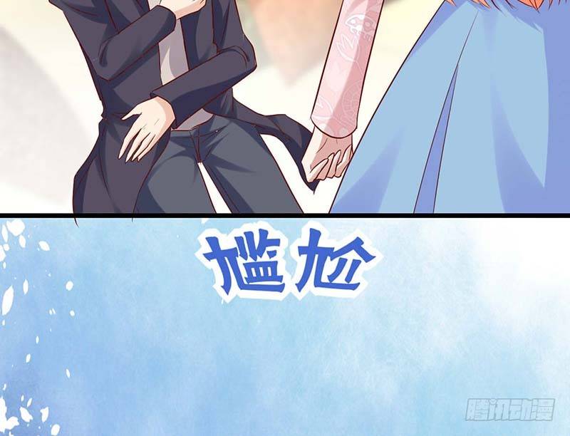 甜蜜到货请签收韩漫全集-特训1.0无删减无遮挡章节图片 